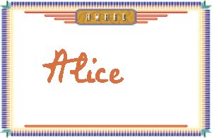 AliceдӢ