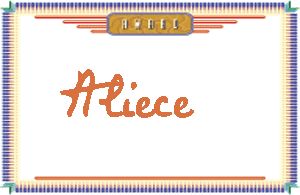 AlieceдӢ