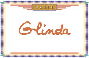 GlindaдӢ