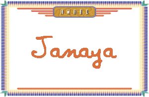 JanayaдӢ