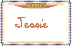 JessieдӢ