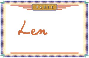 LenдӢ