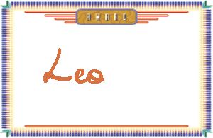 LeoдӢ