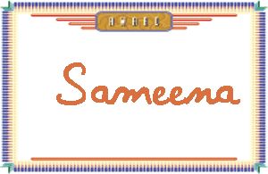 SameenaдӢ