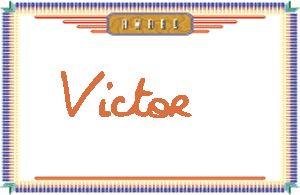 VictorдӢ