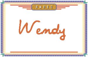 wendy的手写英文